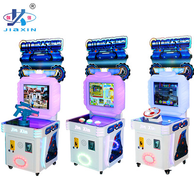 聯(lián)系我們 | 專業(yè)電玩設備供應商